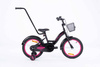 Rower dziecięcy TOMABIKE BMX XXIV PLATINUM 16 cali z prowadnikiem - CZARNO-RÓŻOWY