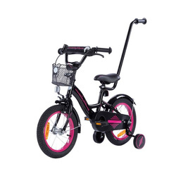 Rower dziecięcy BMX PLATINUM XXIV 14 cali z prowadnikiem - CZARNO- RÓŻOWY