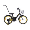 Rower dziecięcy TOMABIKE BMX PLATINUM 18 cali z prowadnikiem - CZARNO-ŻÓŁTY