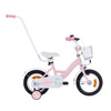 Rower dziecięcy BMX 12 cali z prowadnikiem PLATINUM XXV - JASNY RÓŻOWY