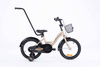 Rower dziecięcy TOMABIKE BMX PLATINUM 16 cali z prowadnikiem - ZŁOTY