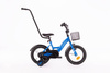 Rower dziecięcy BMX 14 cali PLATINUM XXV z prowadnikiem - NIEBIESKI