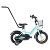 Rower dziecięcy BMX 12 cali z prowadnikiem PLATINUM - JASNY TURKUSOWY