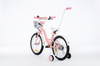 Rower dziecięcy TOMABIKE BMX PLATINUM 18 cali z prowadnikiem - JASNY RÓŻOWY