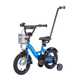 Rower dziecięcy BMX 12 cali PLATINIUM XXV z prowadnikiem - NIEBIESKI