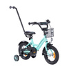 Rower dziecięcy BMX 12 cali z prowadnikiem PLATINUM - JASNY TURKUSOWY