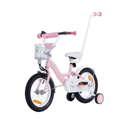 Rower dziecięcy BMX 14 cali z prowadnikiem PLATINUM - JASNY RÓŻOWY