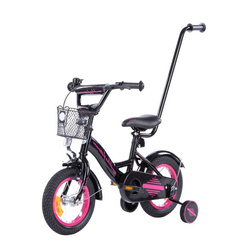 Rower dziecięcy BMX PLATINUM 12 cali z prowadnikiem - CZARNO-RÓŻOWY