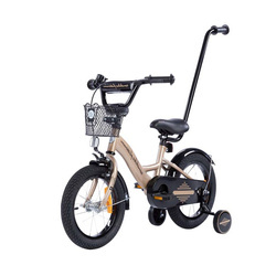 Rower dziecięcy BMX PLATINUM XXV 14 cali z prowadnikiem - ZŁOTY