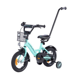 Rower dziecięcy BMX 12 cali z prowadnikiem PLATINUM - JASNY TURKUSOWY