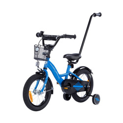 Rower dziecięcy BMX 14 cali PLATINUM XXV z prowadnikiem - NIEBIESKI